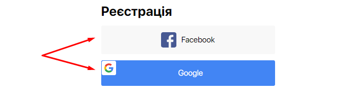 &nbsp;Facebook:
Введіть Ваш логін та пароль, після чого будете авторизовані на сайті&nbsp;