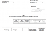 img document