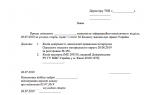 img document