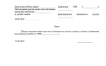 img document