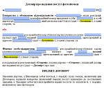 img document
