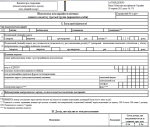img document