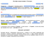 img document