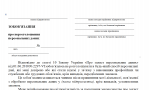img document