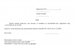 img document
