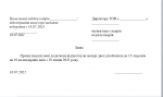 img document