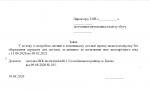 img document