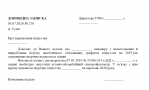 img document