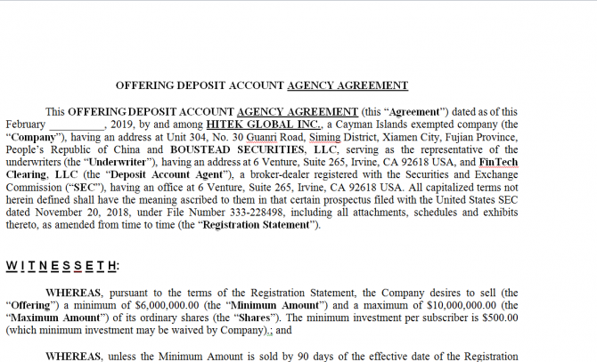 Agency agreement. Робочий зразок №3 изображение 1