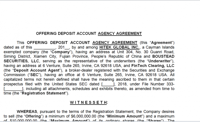 Agency agreement. Робочий зразок №10