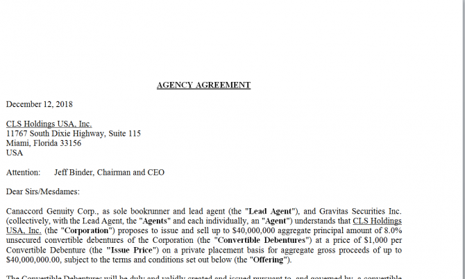 Agency agreement. Робочий зразок №14