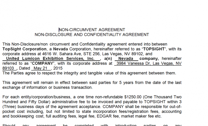 Non-Disclosure Agreement. Робочий зразок №7 зображення 1