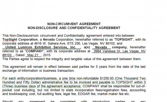 Non-Disclosure Agreement. Робочий зразок №23 зображення 1