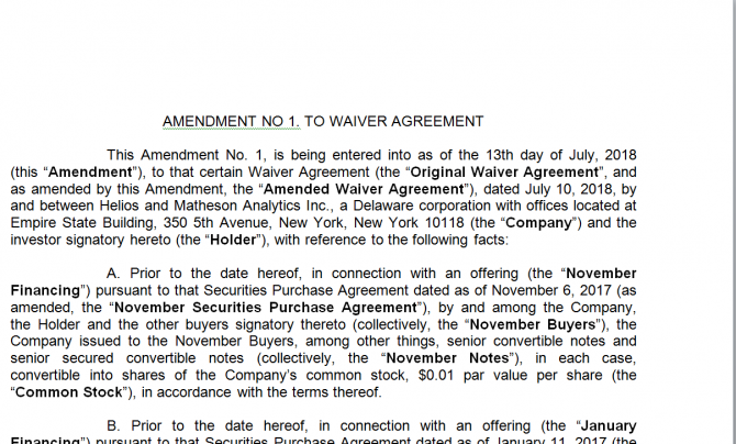 Waiver Agreement. Робочий зразок №2 зображення 1