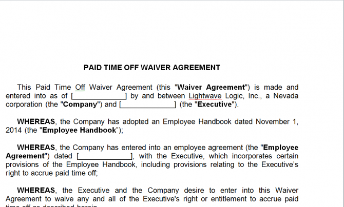 Waiver Agreement. Робочий зразок №11
