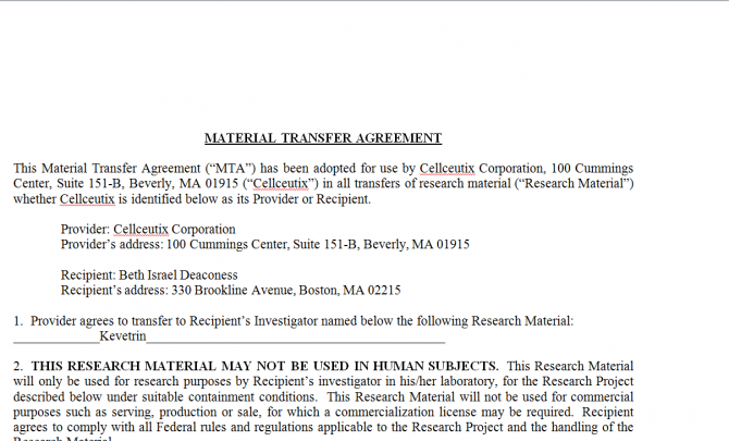 Material Transfer Agreement. Робочий зразок №1