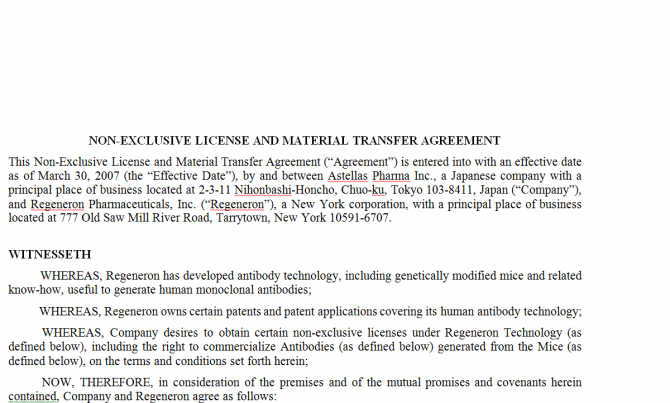 Material Transfer Agreement. Робочий зразок №12