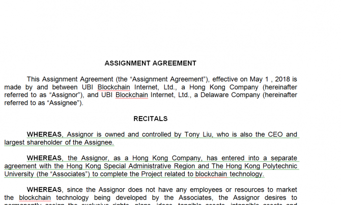 Assignment Agreement. Робочий зразок №23 зображення 1