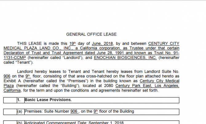 Office lease Agreement. Робочий зразок №5 изображение 1