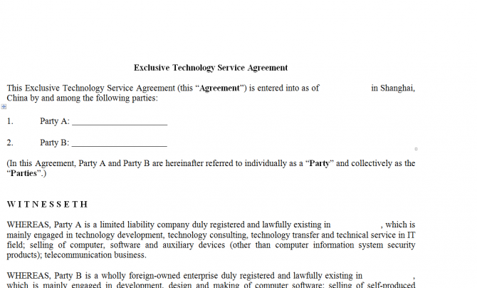 Service Agreement. Робочий зразок №6 зображення 1