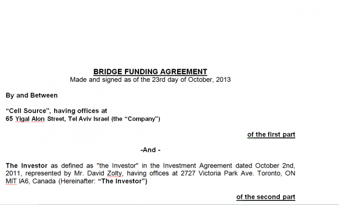 Funding agreement. Робочий зразок №26 зображення 1
