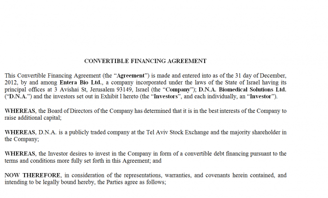 Financing Agreement. Робочий зразок №6