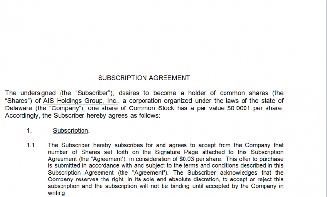 Subscription Agreement. Робочий зразок №13