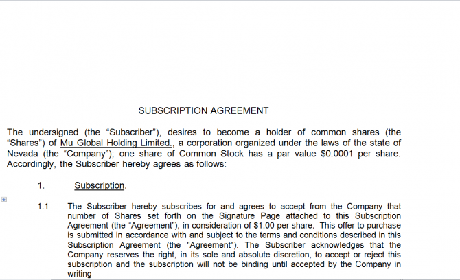 Subscription Agreement. Робочий зразок №15