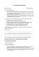 Акт согласования условий договора изображение 1