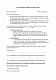 Акт согласования графика выполнения работ изображение 1