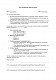 Акт согласования технических условий изображение 1