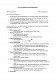 Акт погодження умов перевезення зображення 1