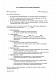 Акт погодження умов оренди обладнання зображення 1