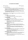 Акт погодження умов субпідряду зображення 1