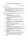 Акт согласования условий интеграции информационных систем изображение 1