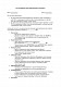 Акт погодження умов підключення до інтернету зображення 1