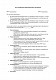 Акт погодження умов фінансового звітування зображення 1