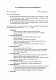 Акт согласования условий реструктуризации долга изображение 1