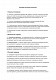 Должностная инструкция психолога изображение 1