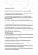 Должностная инструкция координатора волонтеров изображение 1