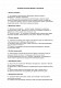 Должностная инструкция специалиста по охоте изображение 1