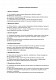 Должностная инструкция лесопатолога изображение 1