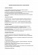 Должностная инструкция консультанта по лесной политике изображение 1