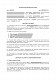 Договор займа строительной техники изображение 1