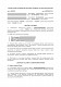 Договір позики контейнерів або вантажних платформ для перевезення вантажів зображення 1