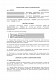 Договор займа техники для транспортировки изображение 1