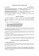 Договор займа техники для обработки деревьев (например, обрезные машины для садов) изображение 1