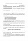 Договор займа кормоуборочного комбайна для заготовки сенажа изображение 1