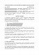 Договір позики апарату штучної вентиляції легень (ШВЛ) для підтримки дихання зображення 1