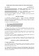 Договір позики стоматологічної установки для стоматологічних процедур зображення 1
